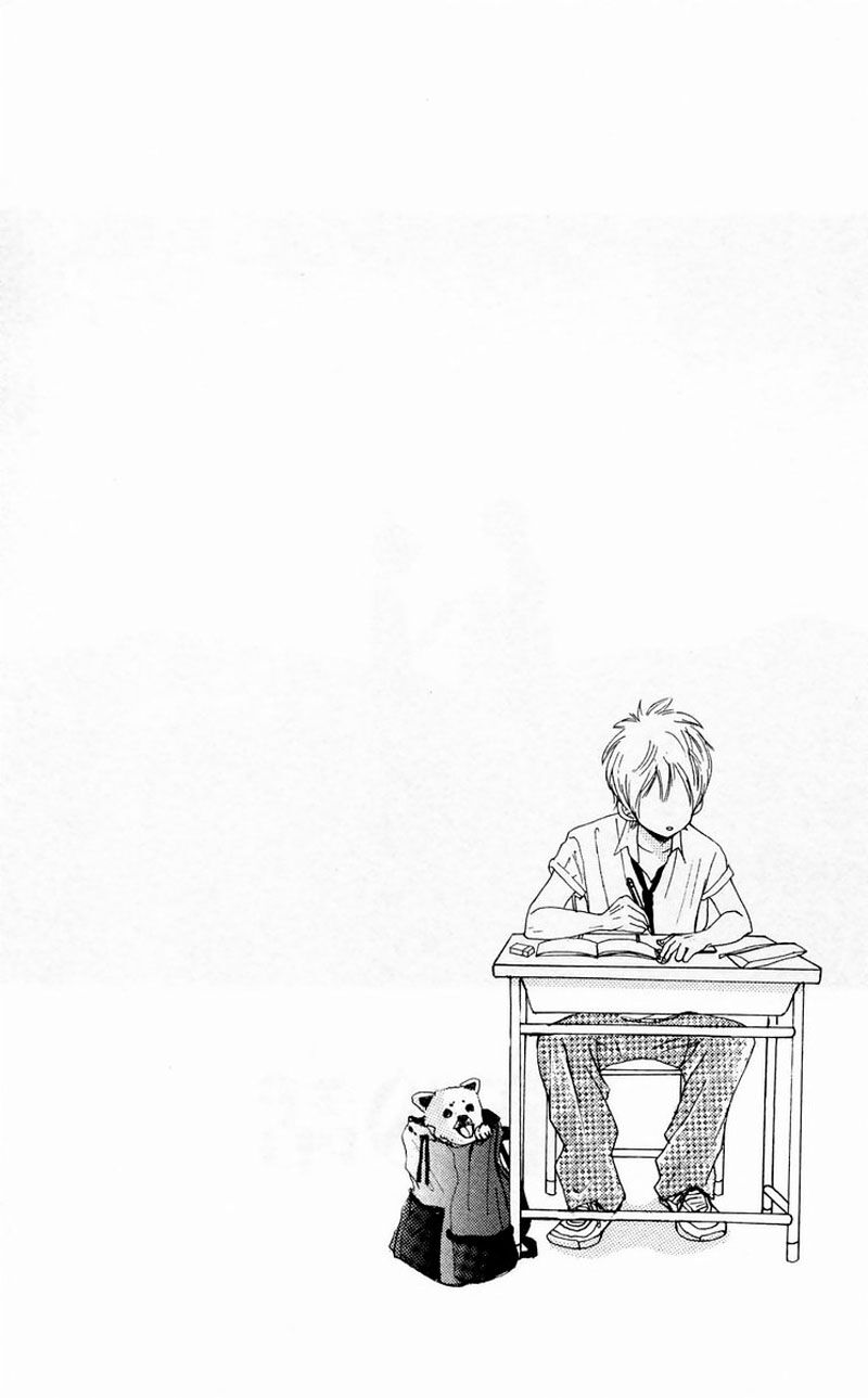 Ngày ấy ta bên nhau: Chapter 39