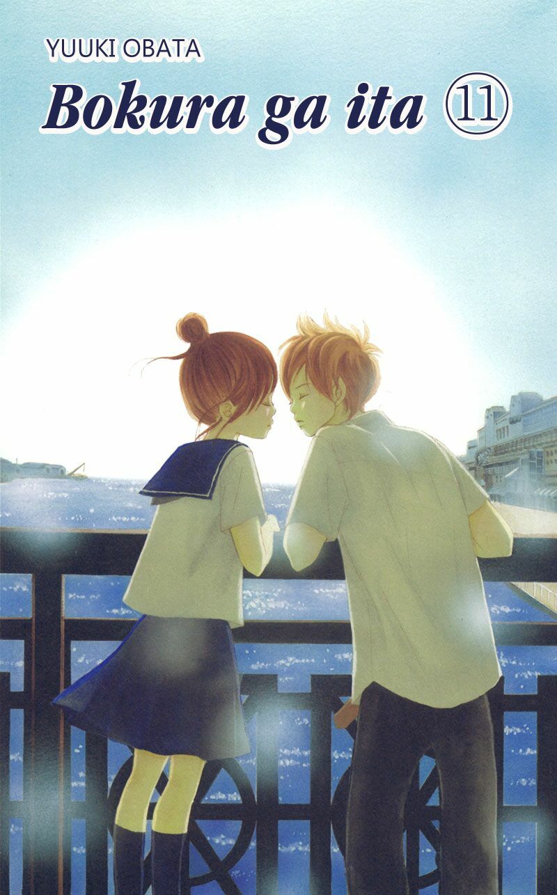 Ngày ấy ta bên nhau: Chapter 40