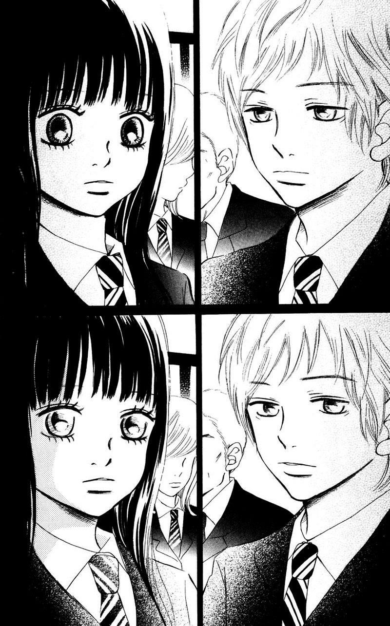 Ngày ấy ta bên nhau: Chapter 42