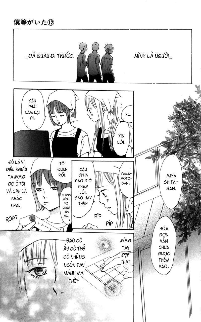 Ngày ấy ta bên nhau: Chapter 46