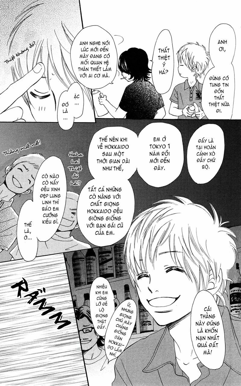 Ngày ấy ta bên nhau: Chapter 47.1