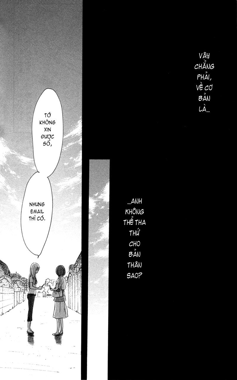 Ngày ấy ta bên nhau: Chapter 47.2