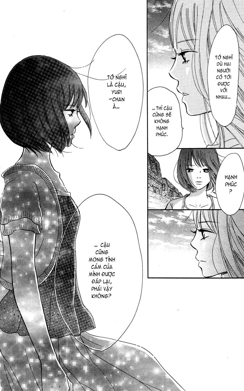 Ngày ấy ta bên nhau: Chapter 47.2
