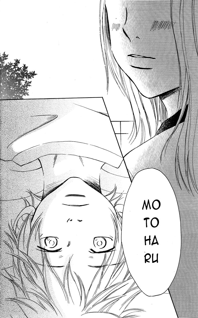 Ngày ấy ta bên nhau: Chapter 48