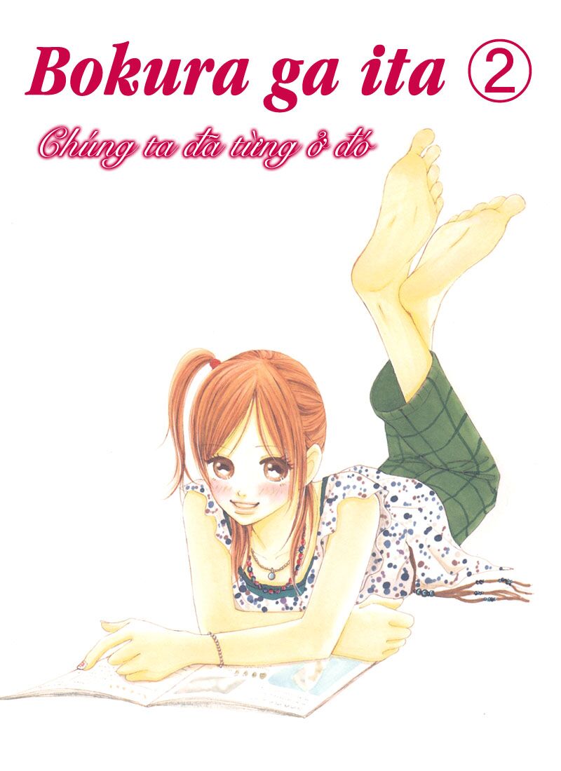 Ngày ấy ta bên nhau: Chapter 5