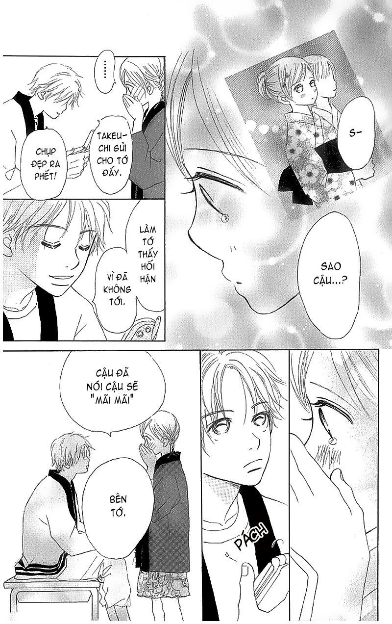 Ngày ấy ta bên nhau: Chapter 5
