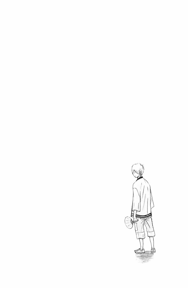 Ngày ấy ta bên nhau: Chapter 58