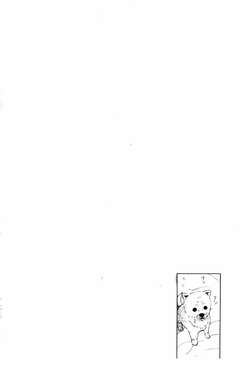 Ngày ấy ta bên nhau: Chapter 59