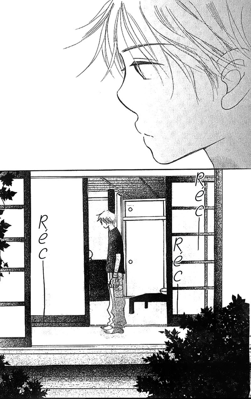 Ngày ấy ta bên nhau: Chapter 6