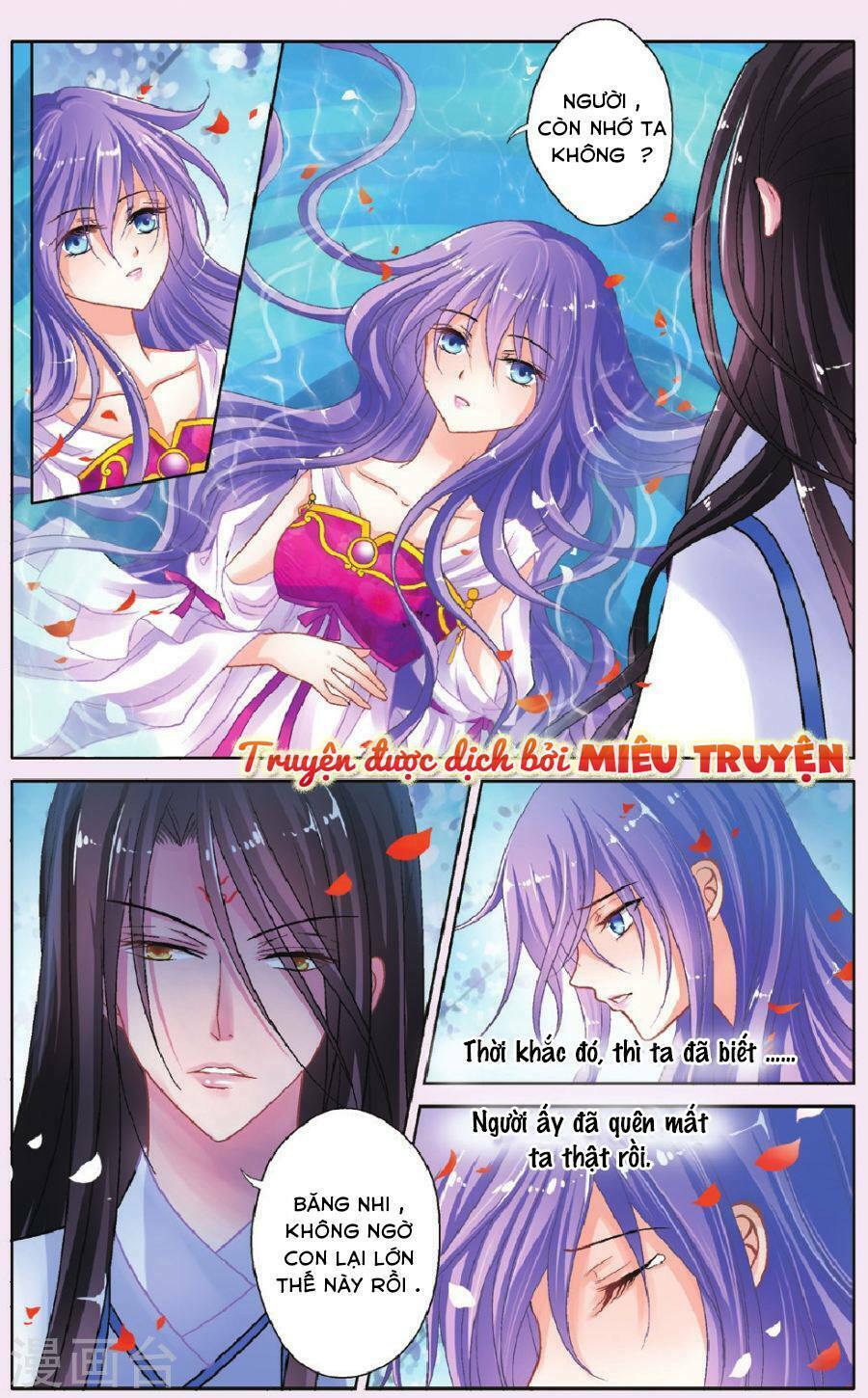Băng thiên hổ phách: Chapter 1
