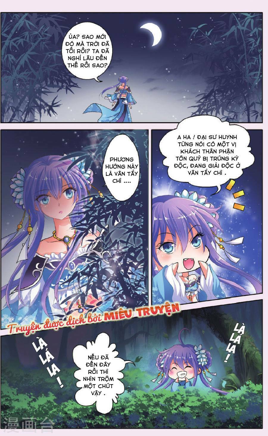 Băng thiên hổ phách: Chapter 1
