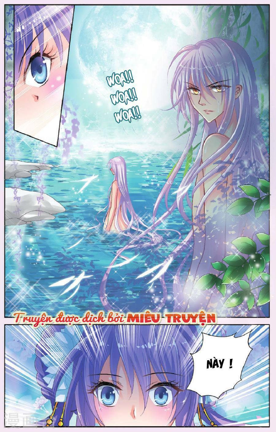 Băng thiên hổ phách: Chapter 1