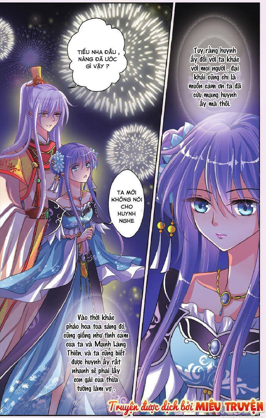 Băng thiên hổ phách: Chapter 3