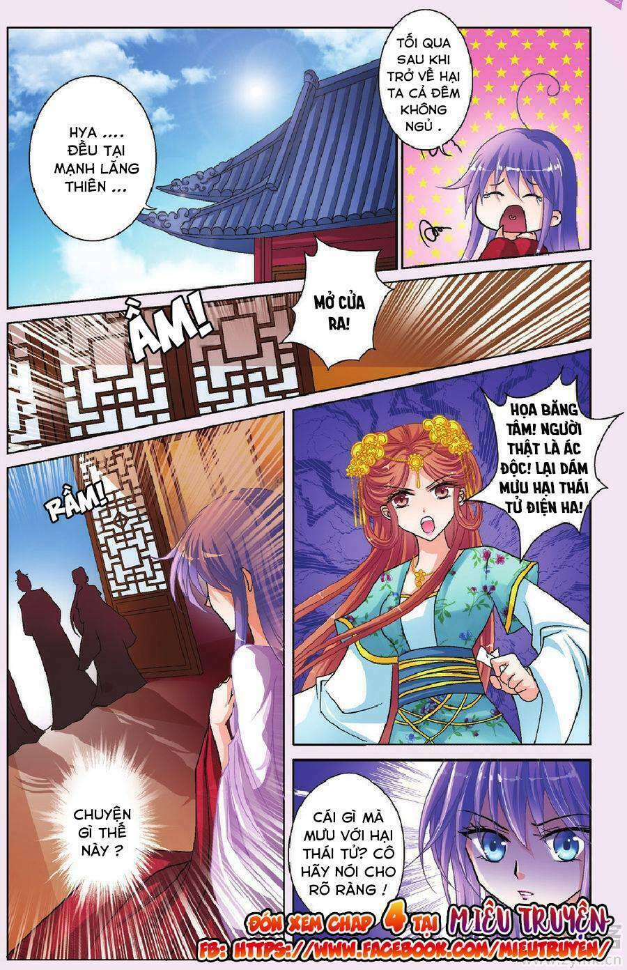 Băng thiên hổ phách: Chapter 3