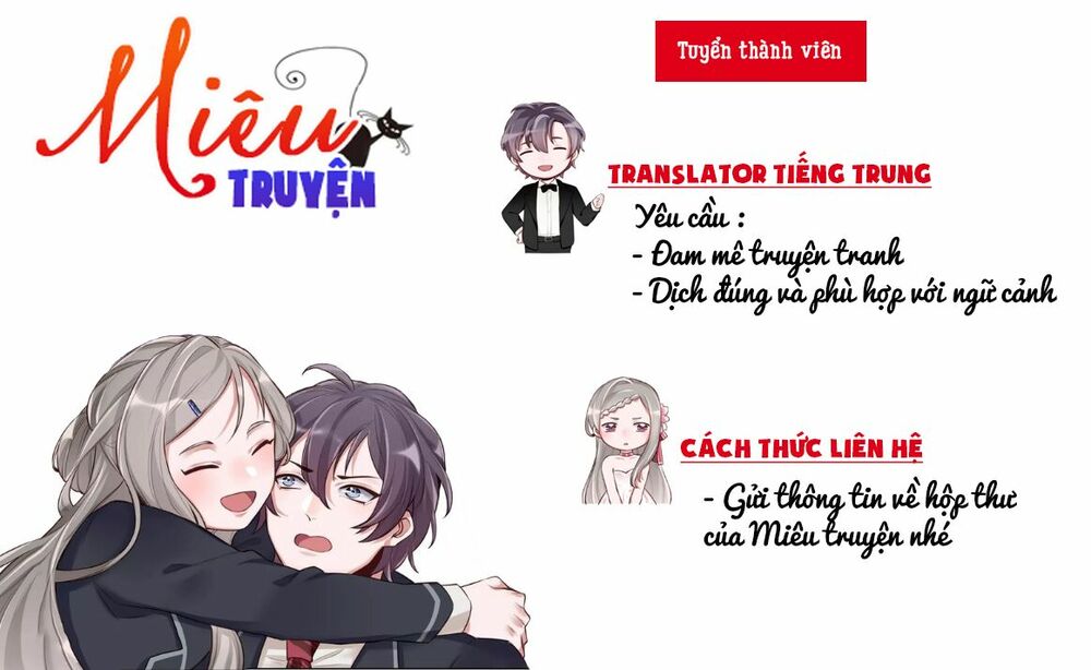 Băng thiên hổ phách: Chapter 3