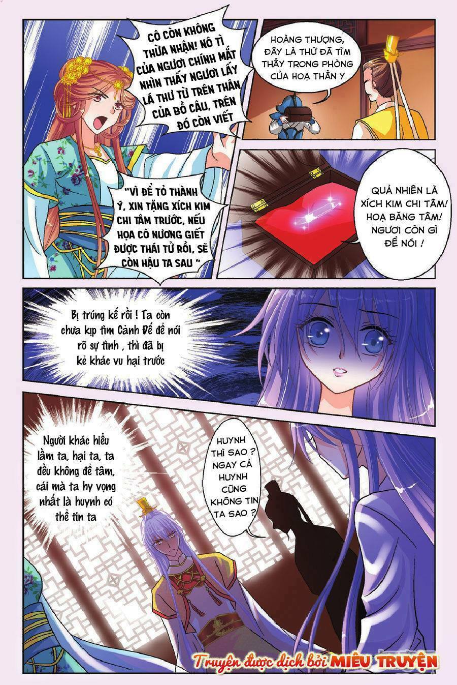 Băng thiên hổ phách: Chapter 4
