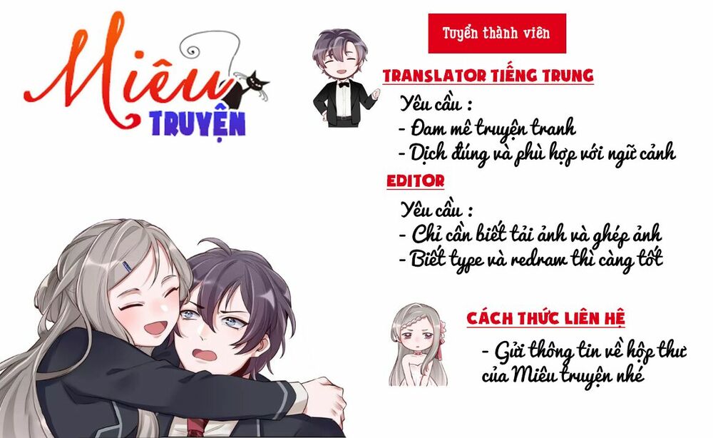 Băng thiên hổ phách: Chapter 4