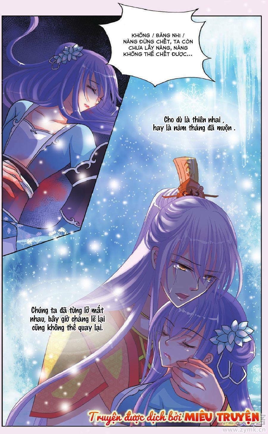 Băng thiên hổ phách: Chapter 5