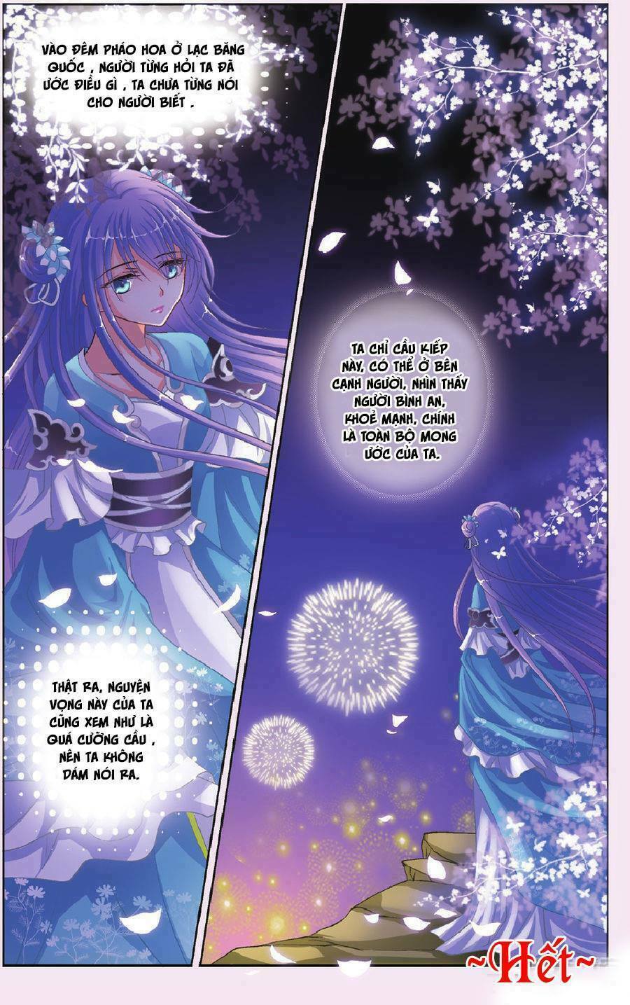 Băng thiên hổ phách: Chapter 5