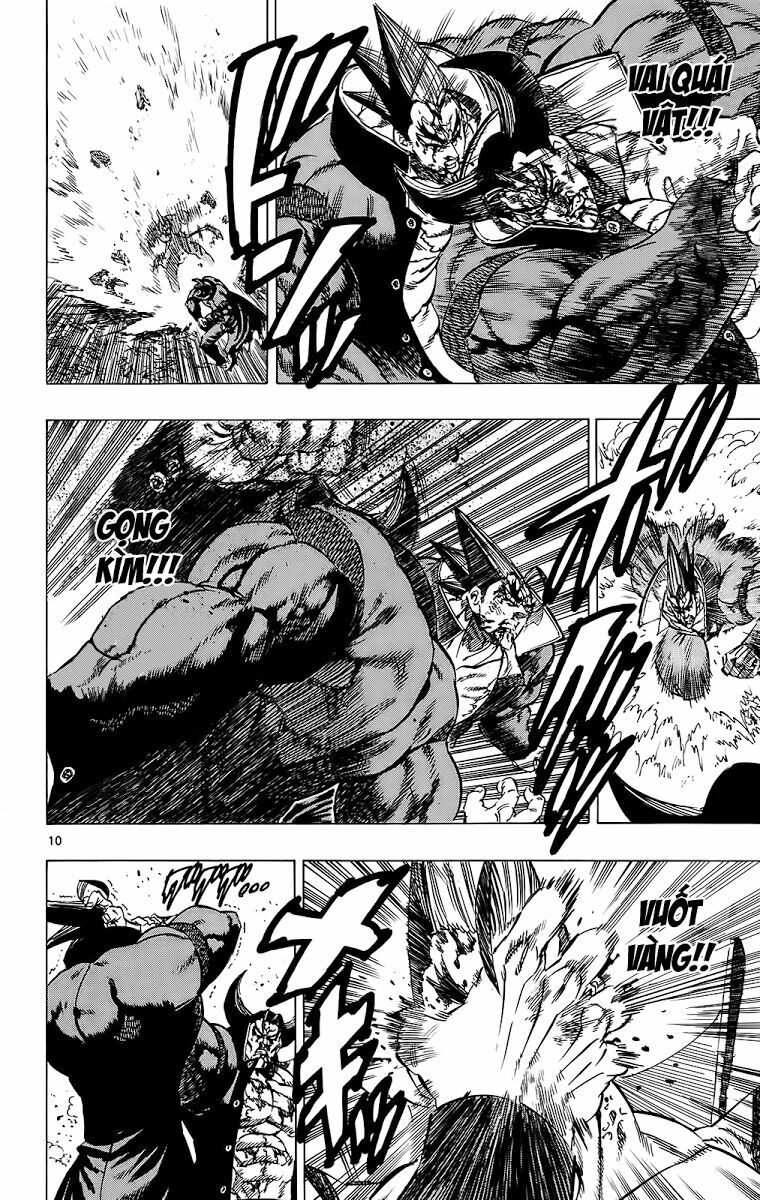 Kongou Banchou: Chapter 112