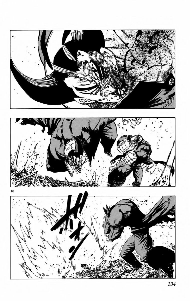 Kongou Banchou: Chapter 112