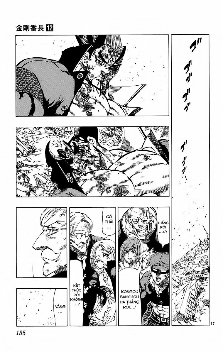 Kongou Banchou: Chapter 112