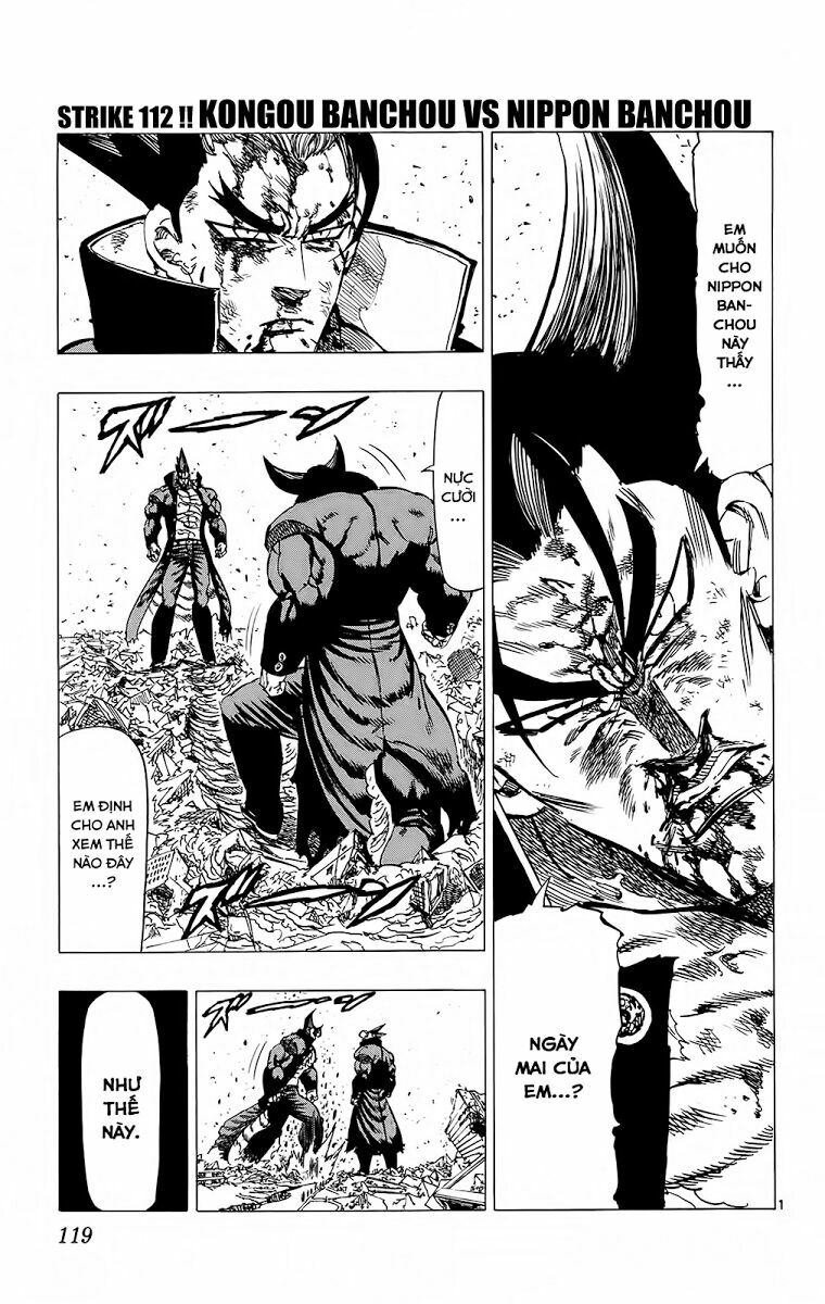 Kongou Banchou: Chapter 112