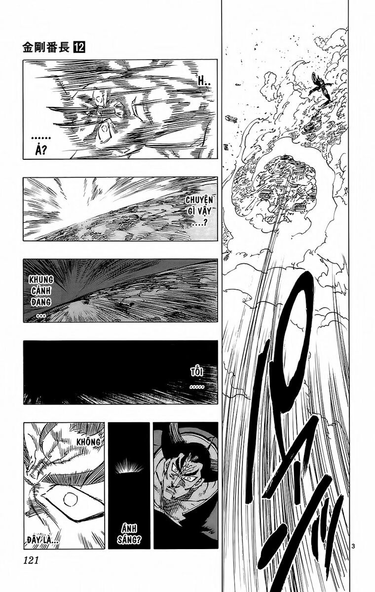 Kongou Banchou: Chapter 112