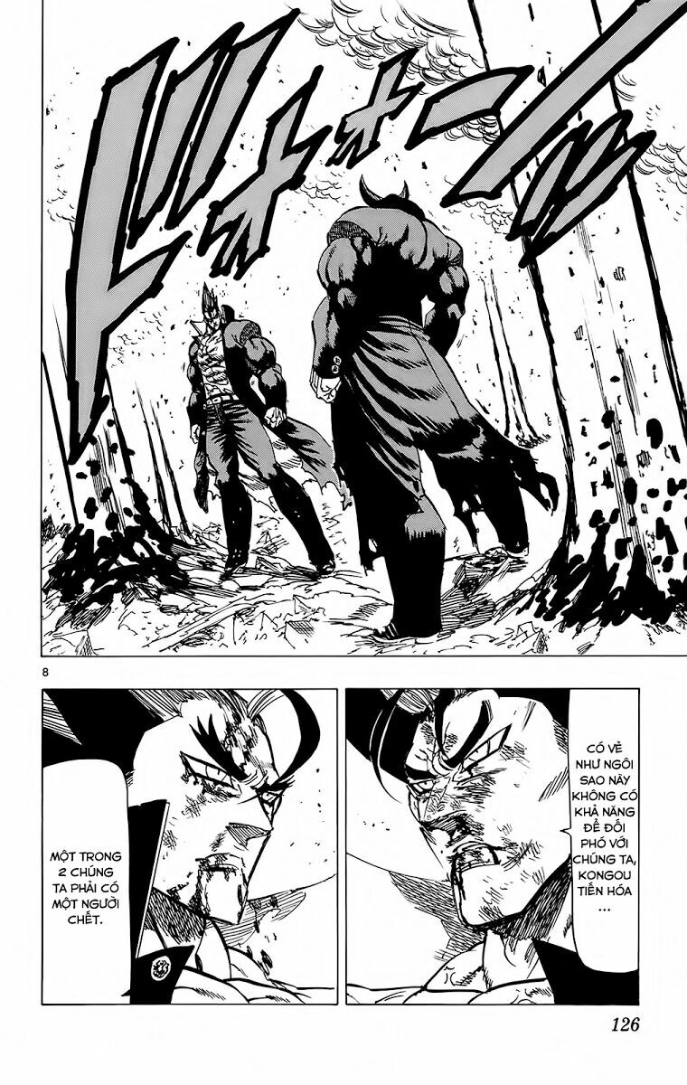 Kongou Banchou: Chapter 112