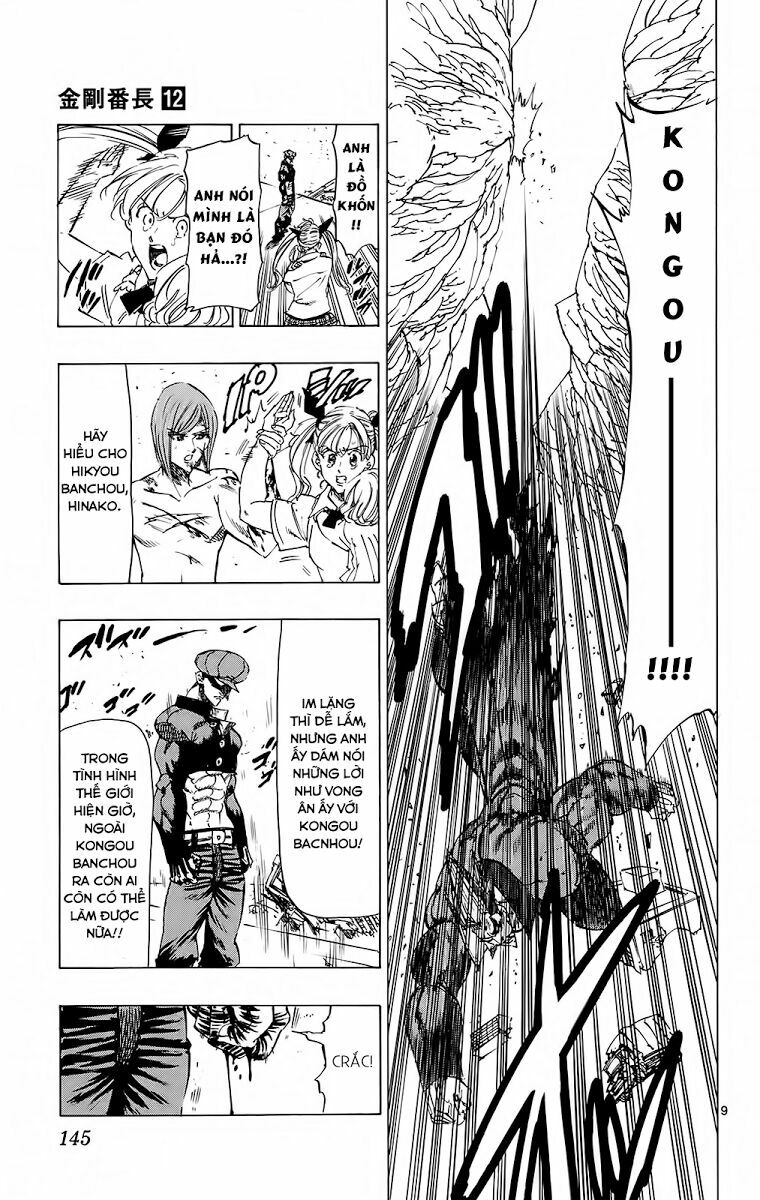 Kongou Banchou: Chapter 113