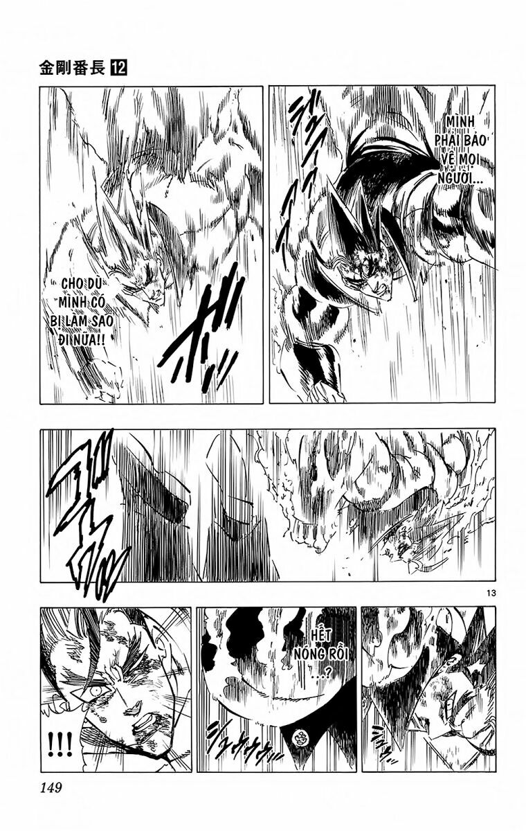 Kongou Banchou: Chapter 113