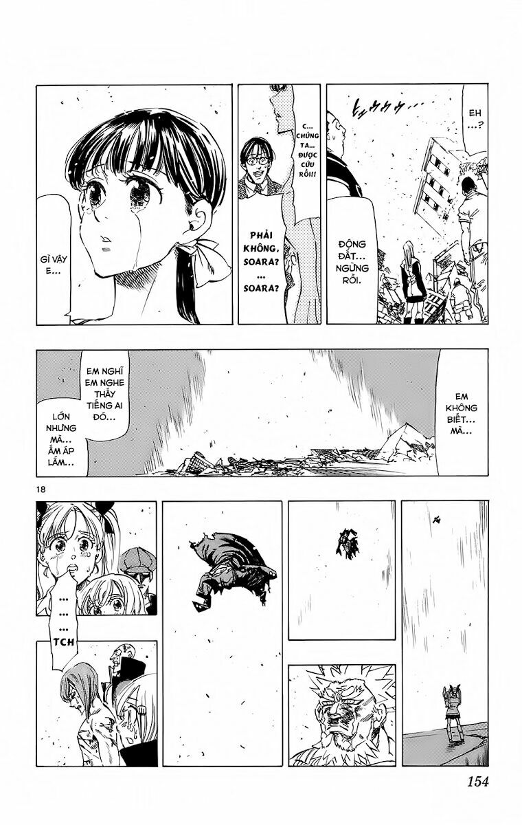 Kongou Banchou: Chapter 113