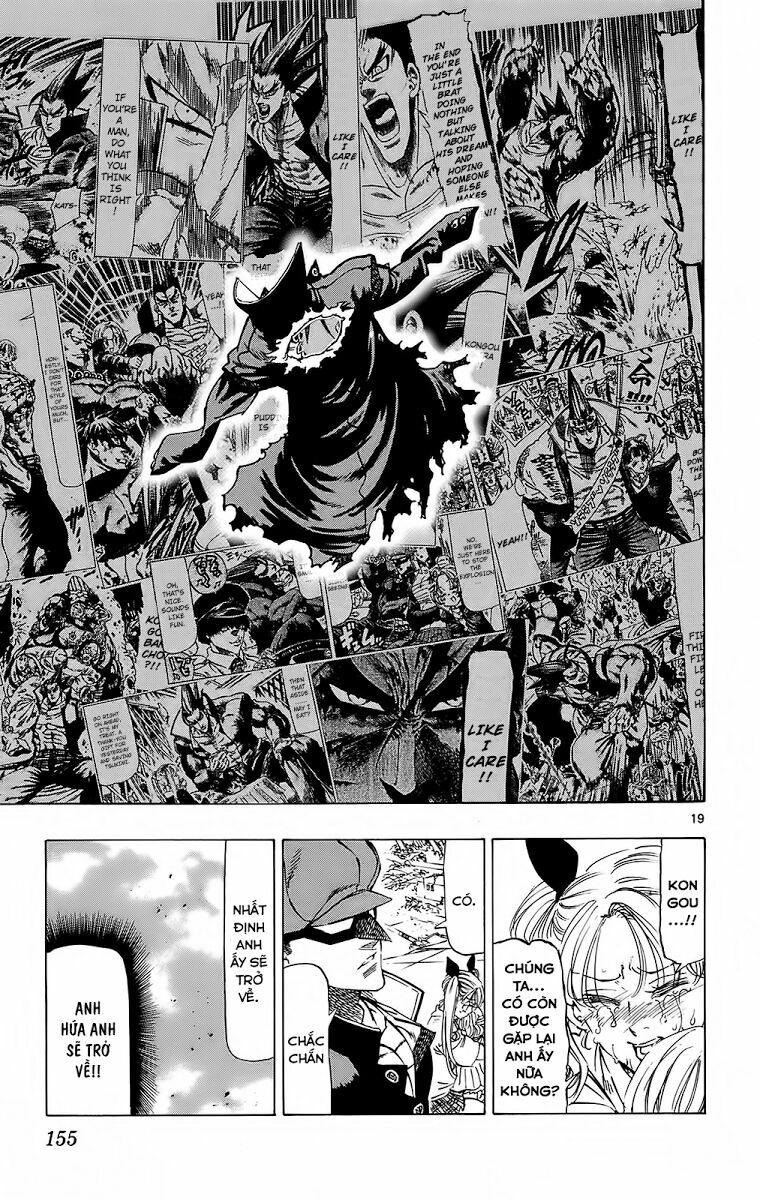 Kongou Banchou: Chapter 113