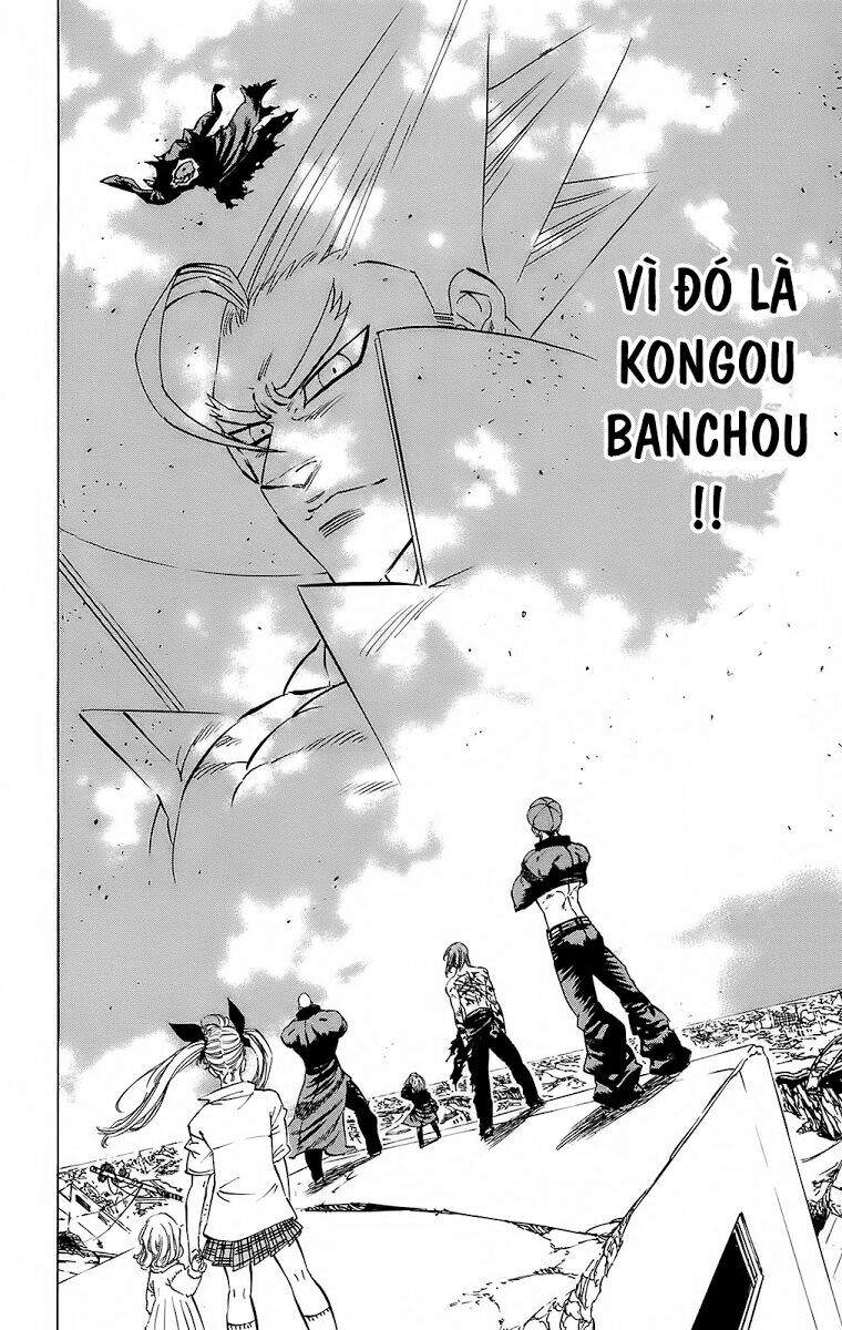 Kongou Banchou: Chapter 113