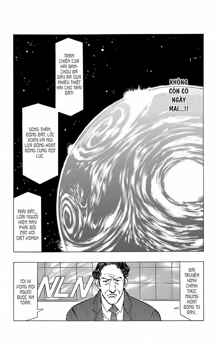 Kongou Banchou: Chapter 113