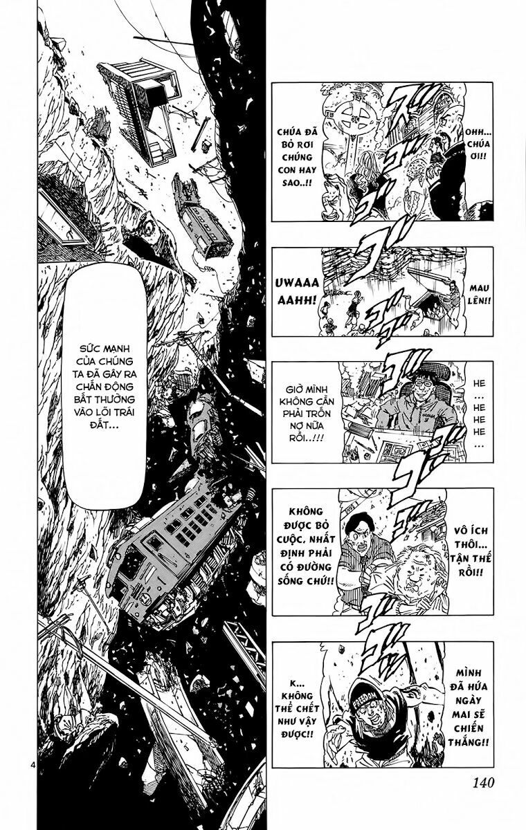 Kongou Banchou: Chapter 113