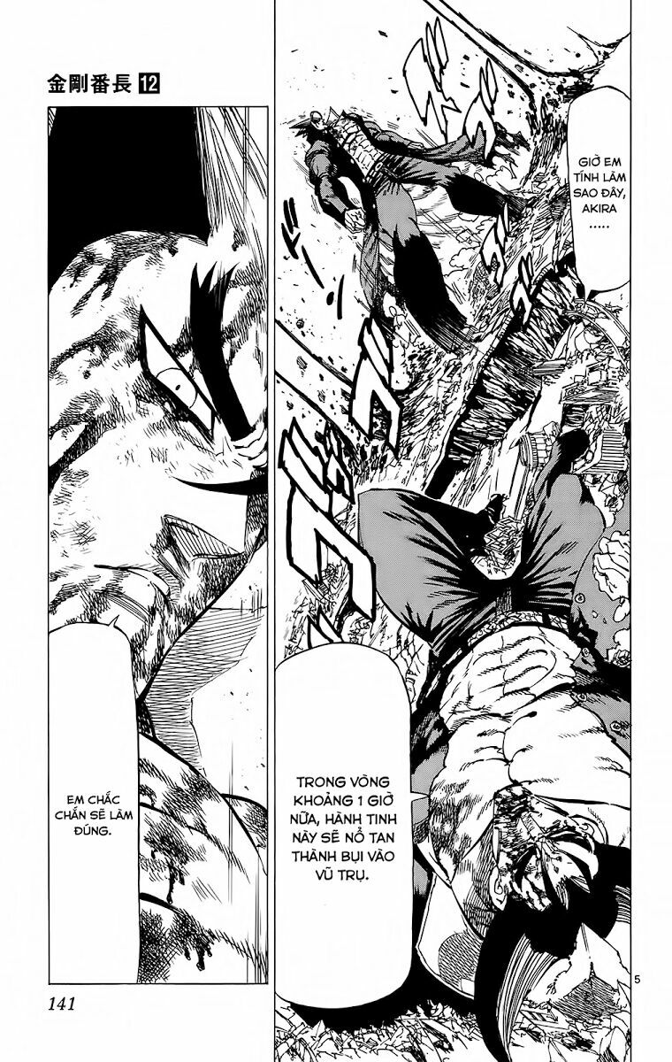 Kongou Banchou: Chapter 113
