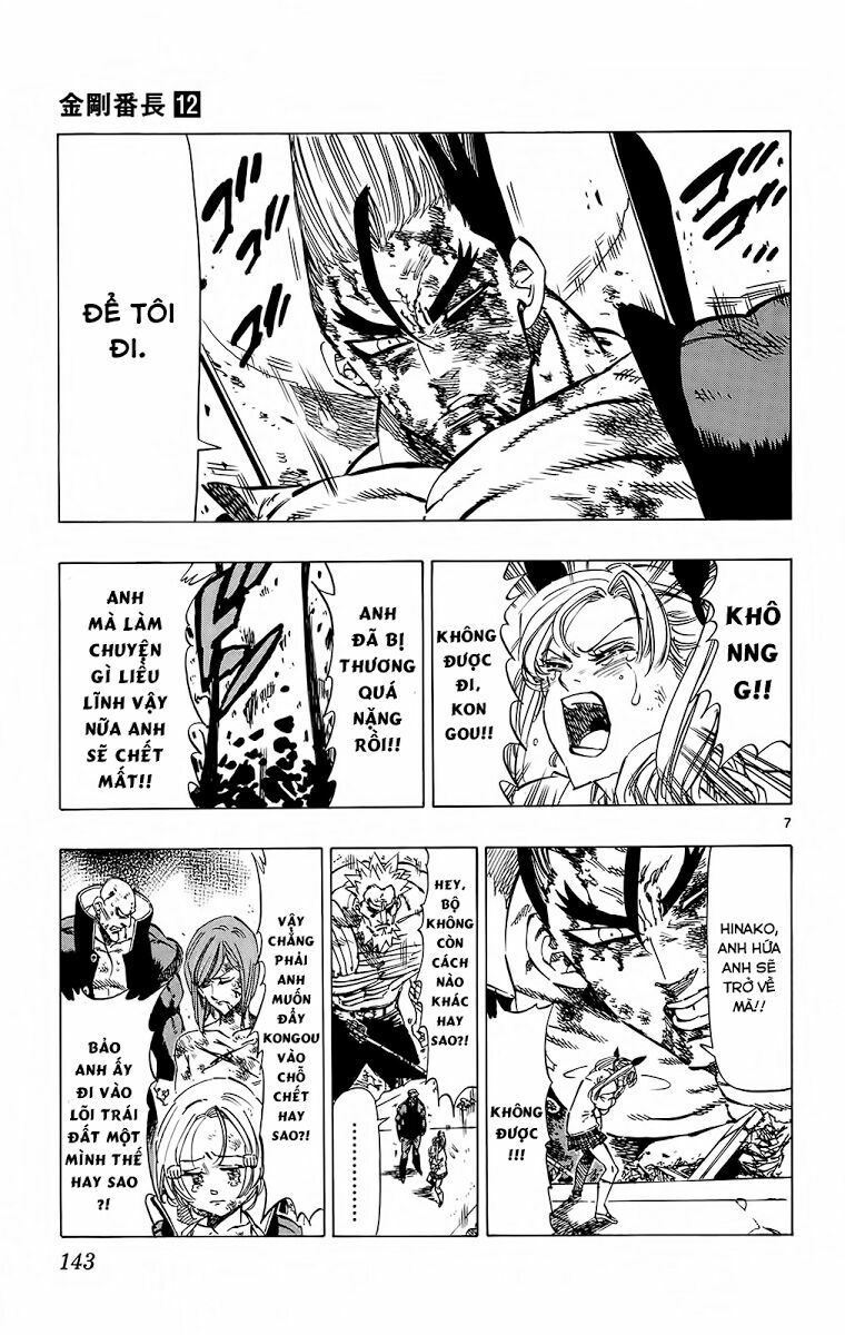 Kongou Banchou: Chapter 113