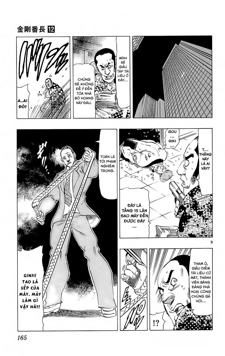 Kongou Banchou: Chapter 114: - End