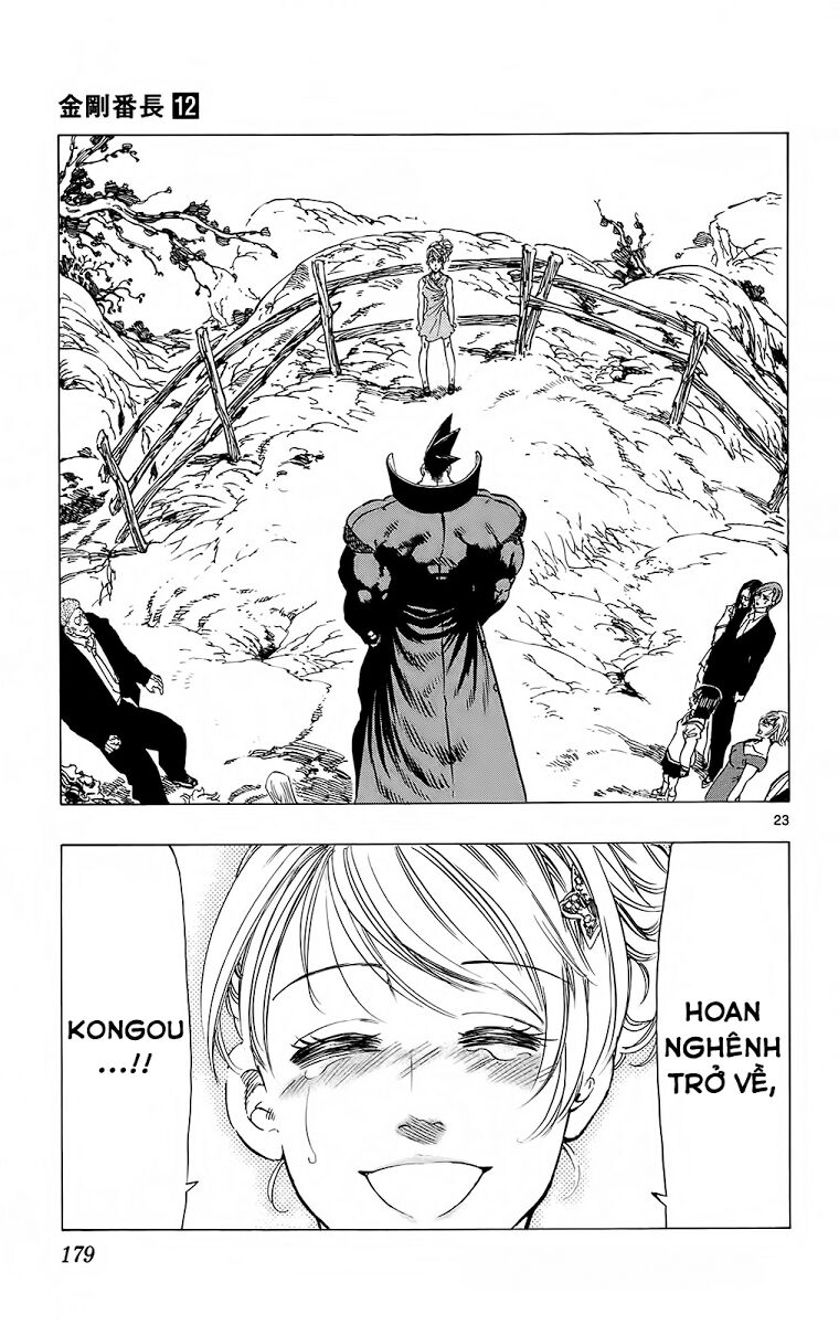 Kongou Banchou: Chapter 114: - End