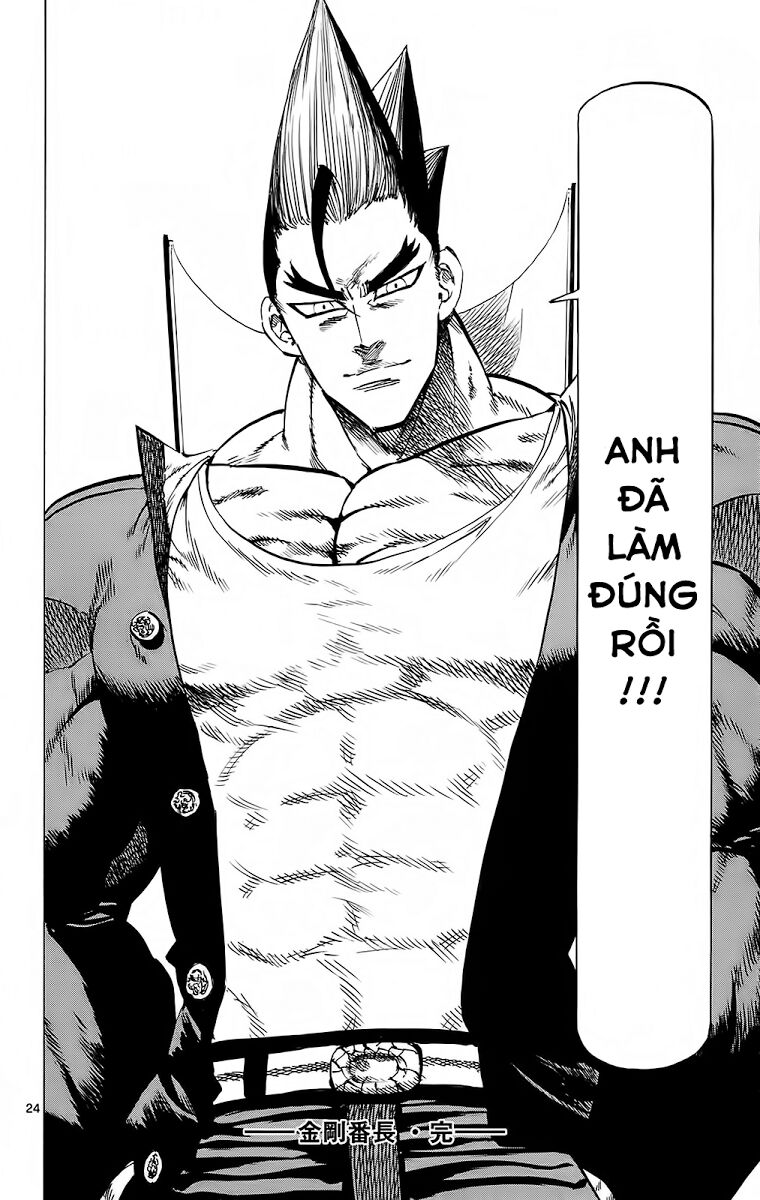 Kongou Banchou: Chapter 114: - End