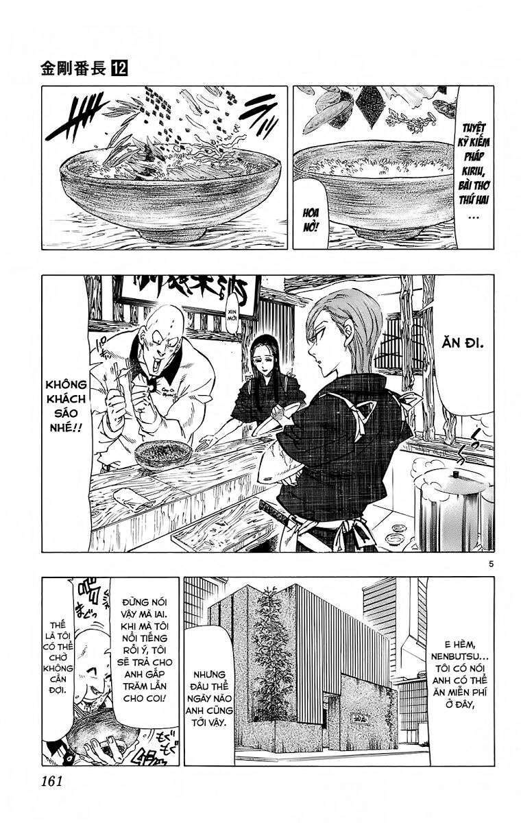 Kongou Banchou: Chapter 114: - End