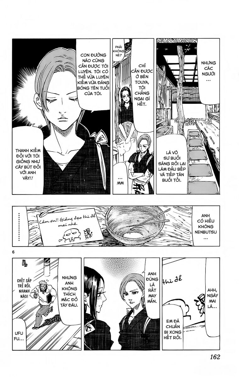 Kongou Banchou: Chapter 114: - End