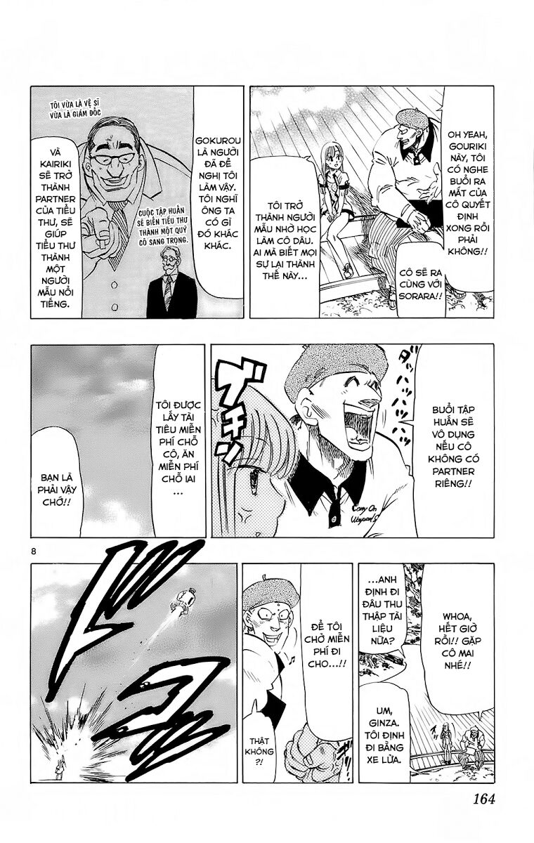 Kongou Banchou: Chapter 114: - End