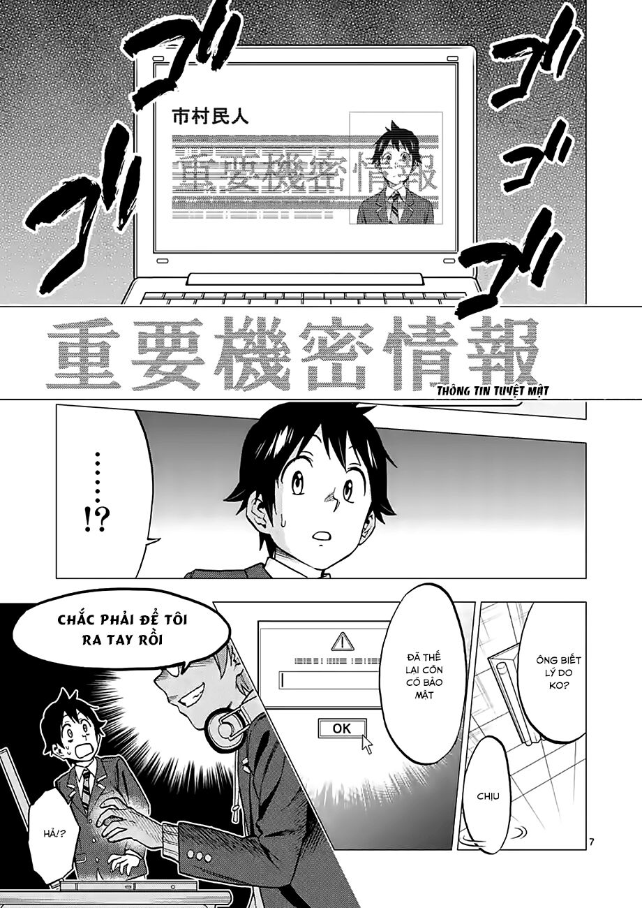 Criminale!: Chapter 11
