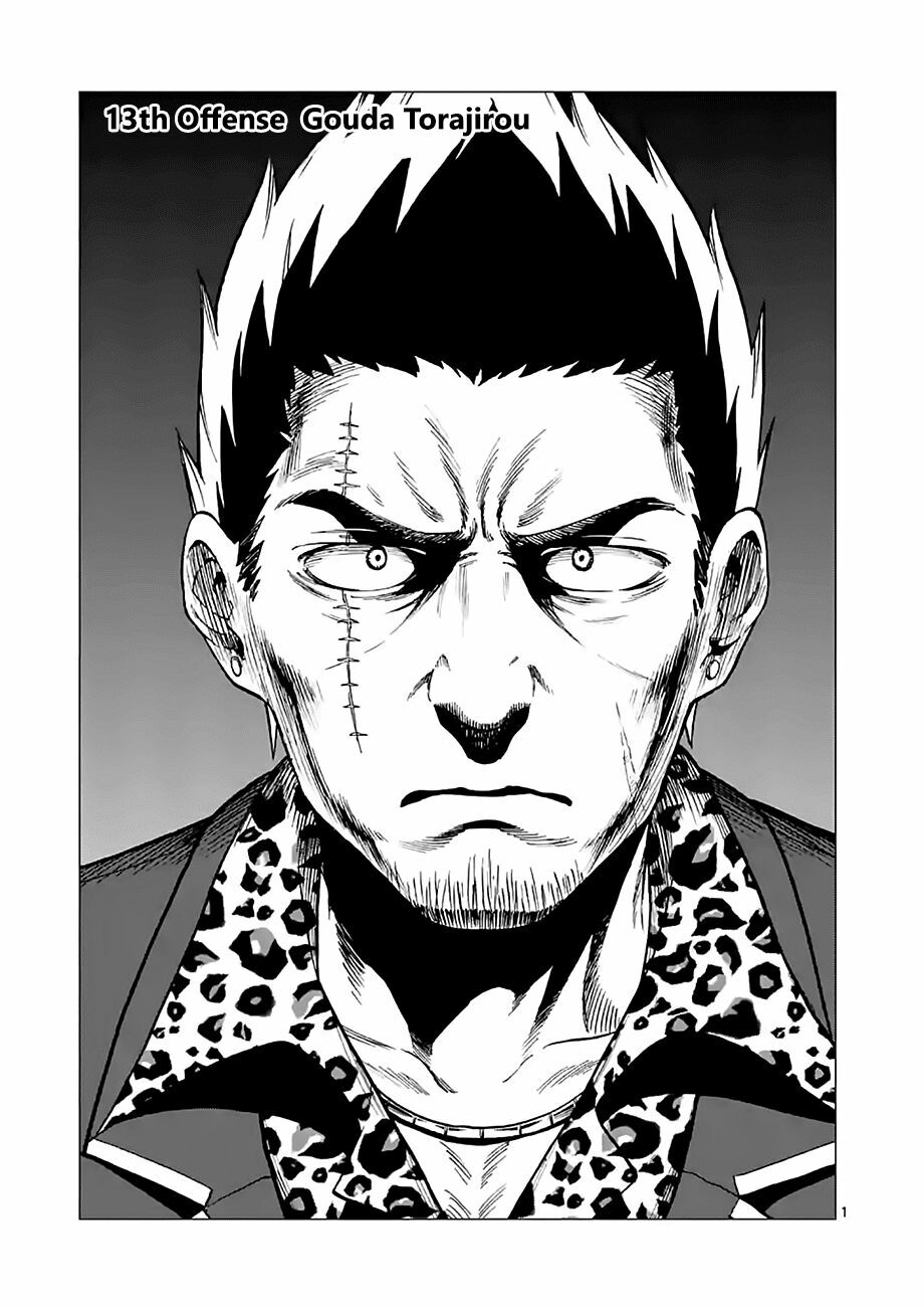 Criminale!: Chapter 13