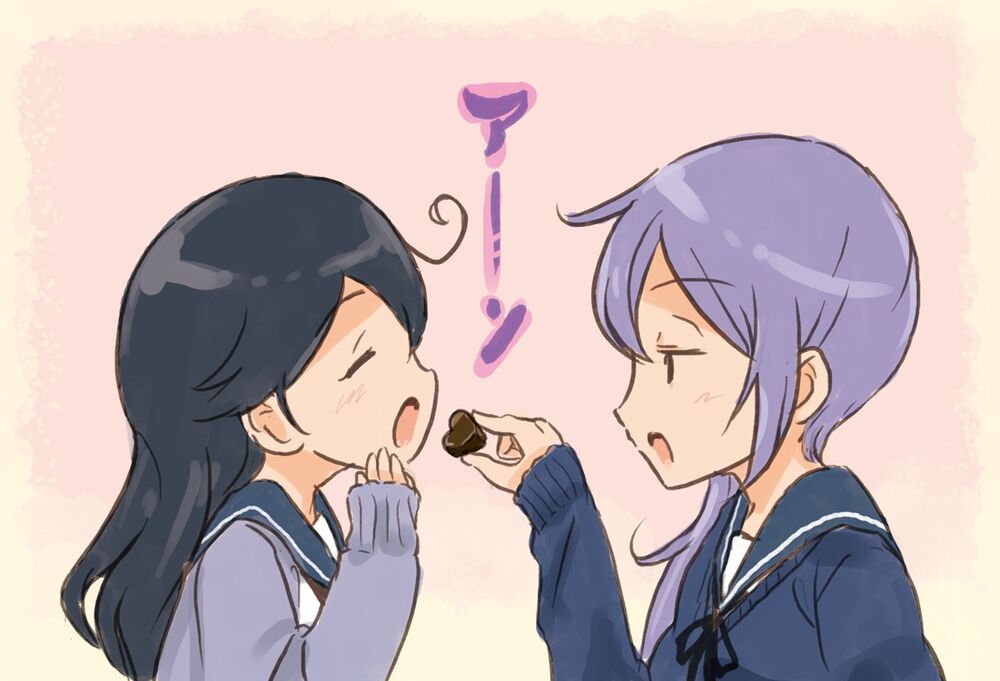 Criminale!: Chapter 14