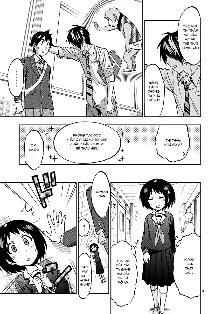 Criminale!: Chapter 14