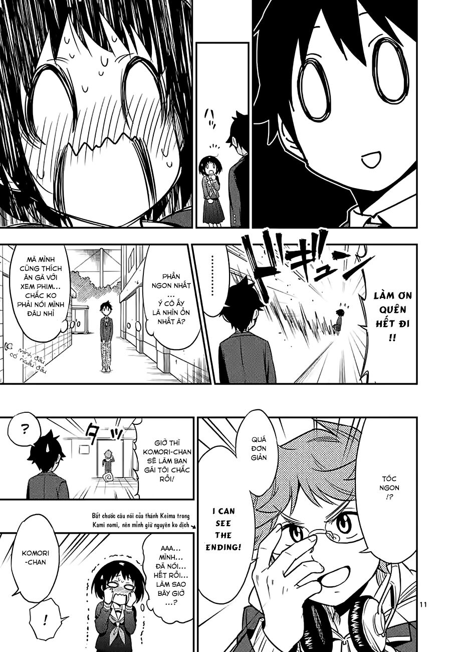 Criminale!: Chapter 15