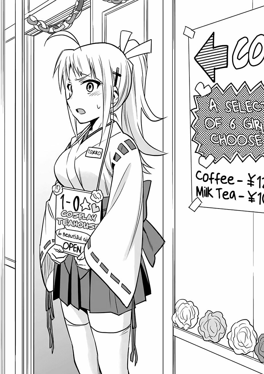 Criminale!: Chapter 15